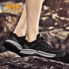 Jeep Men's Rotary Buckle Breathable Hiking Shoes