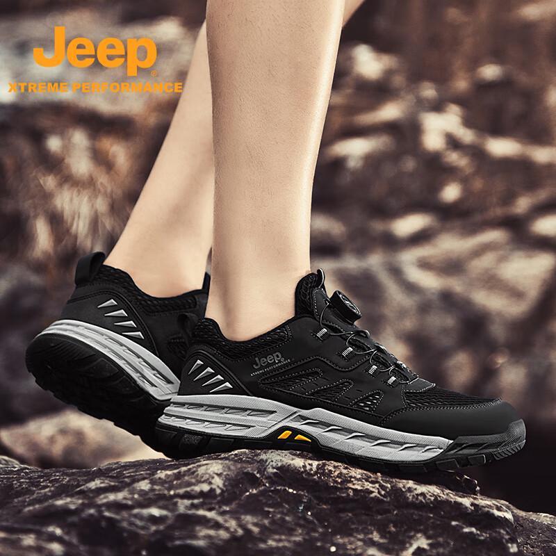Jeep Men's Rotary Buckle Breathable Hiking Shoes