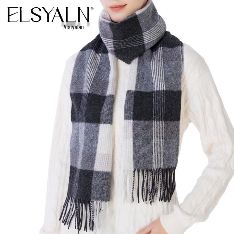 ELSYALN Premium Wool Scarf