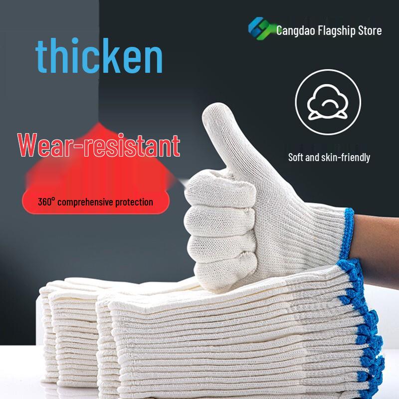 Heavy-Duty Cotton Work Gloves 10 Pairs