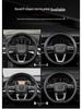 Premium Genuine Leather Steering Wheel Cover for BAIC BJ20, BJ30, BJ40, F40, BJ80