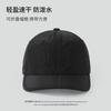 Baseball Cap For Men Women, Spring Summer Outdoor Sun Protection Hat, Foldable Lightweight Breathable Peak Cap