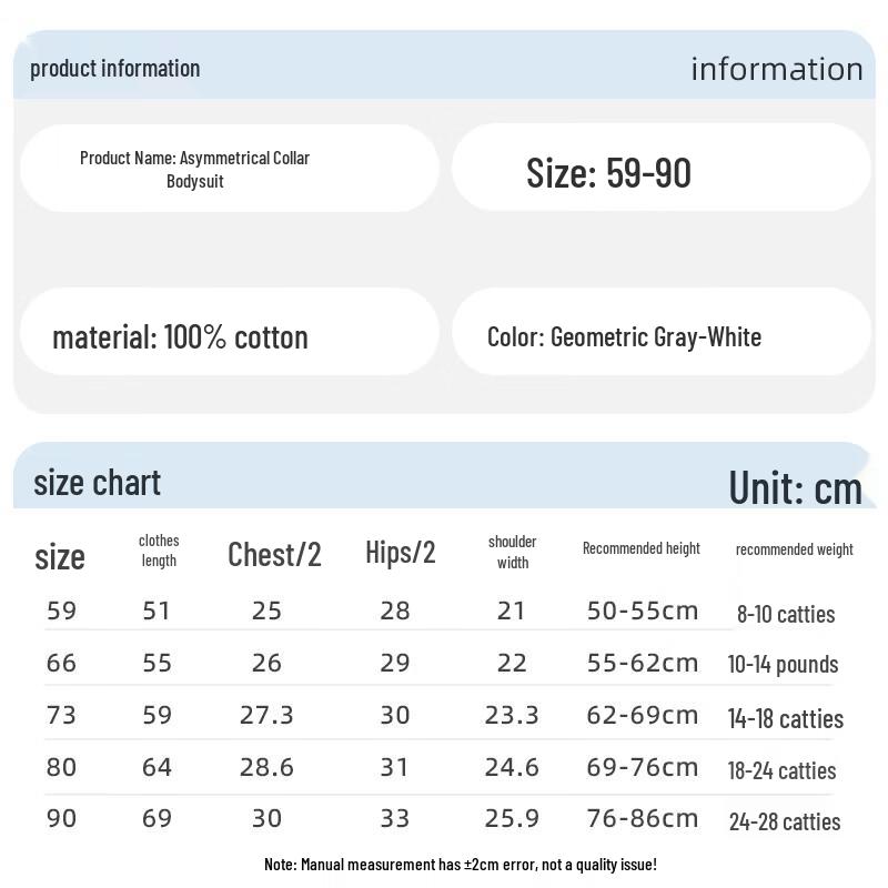 Shubeiyi Newborn Baby Cotton Long Sleeve Romper 90