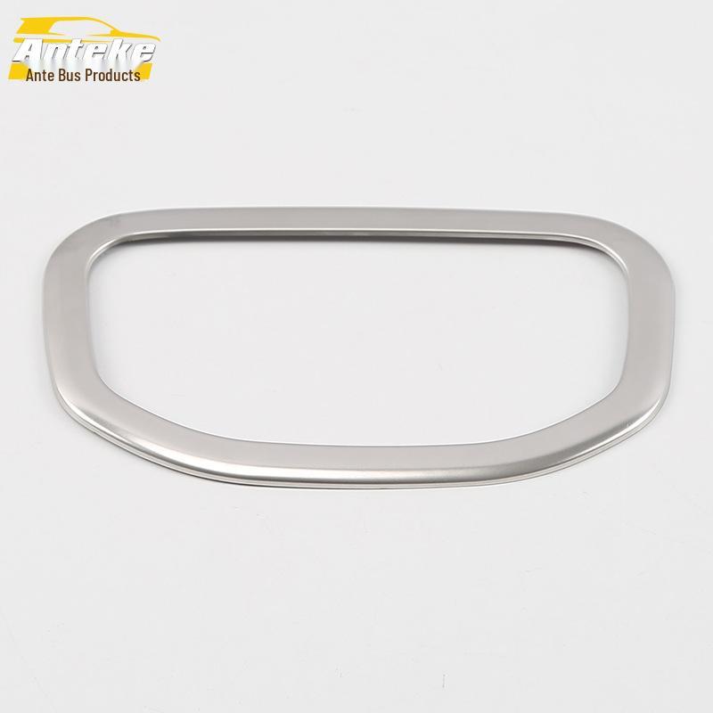 Stainless Steel Rear Reading Light Frame for Binrui (18 Models)