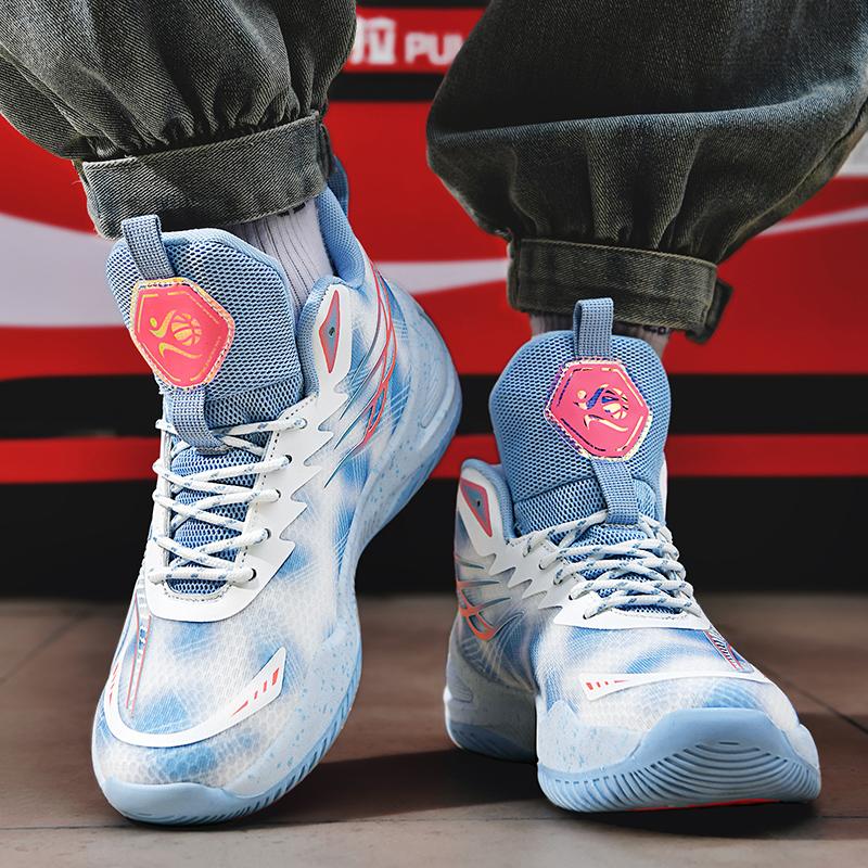 Alle By 13 Basketballsko Herre Dame Merke Designer Sport Treningssko Utendørs Joggesko Herre Slitesterk Sklisikker Snøring