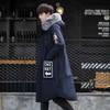 Large Fur Collar Down Jacket Men's Winter Thickening Cotton Jacket Long Slim Hooded Outwear Casual Jacket Wild Zipper Warm Down Coats