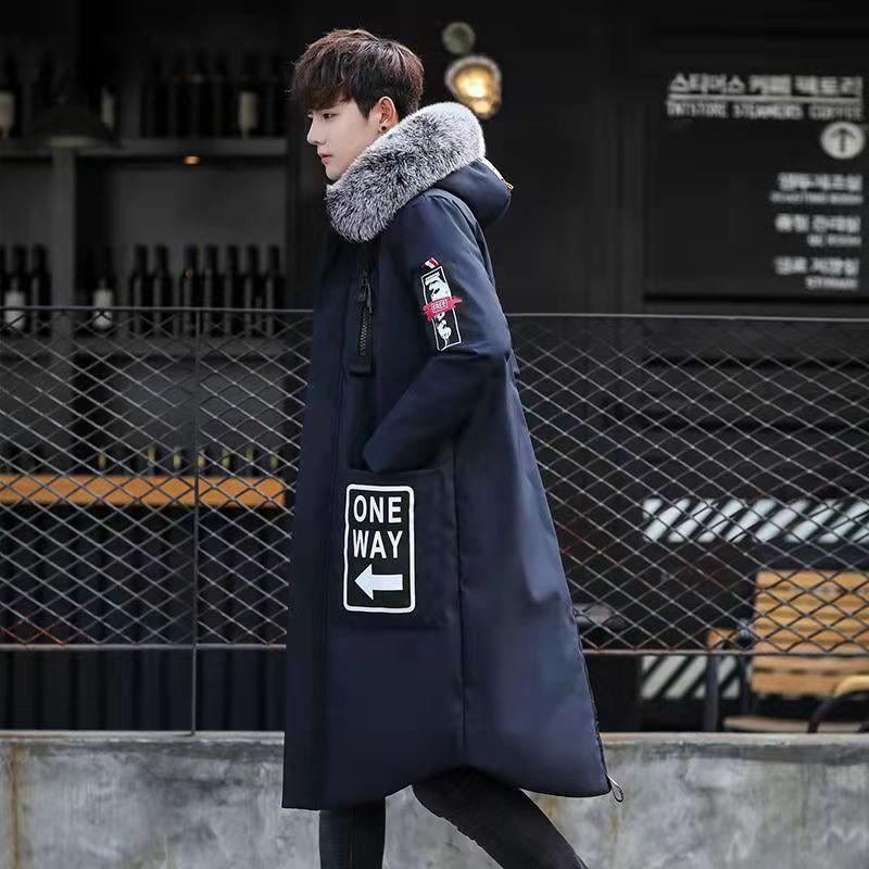 Large Fur Collar Down Jacket Men's Winter Thickening Cotton Jacket Long Slim Hooded Outwear Casual Jacket Wild Zipper Warm Down Coats