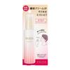 PRIOR Outing Mist Subtle Scent of Comfortable Aroma 80ml Cream, Bouquet, (x 1)