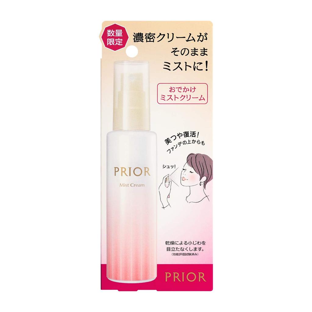 PRIOR Outing Mist Subtle Scent of Comfortable Aroma 80ml Cream, Bouquet, (x 1)