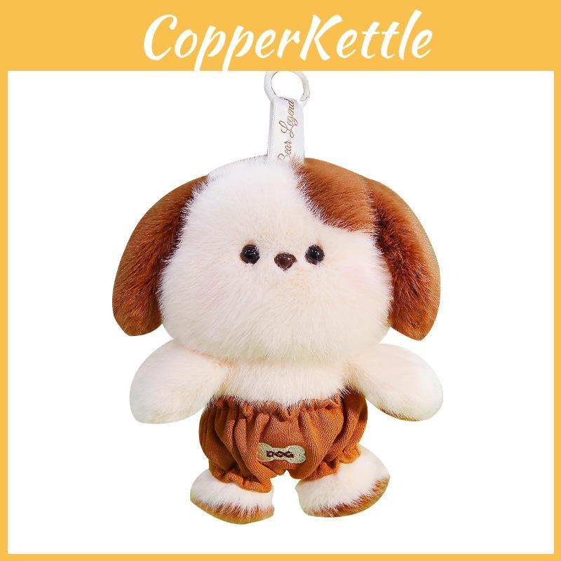 Cute Capybara Dog Koala Plush Keychain With Soft Polyester Filling For Bags And Gifts