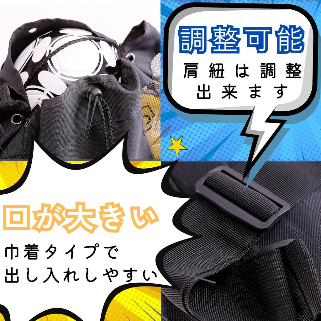 Ink Ball Ball Soccer Ball Bag St@r Bag, Backpack, Basketball, Ball,