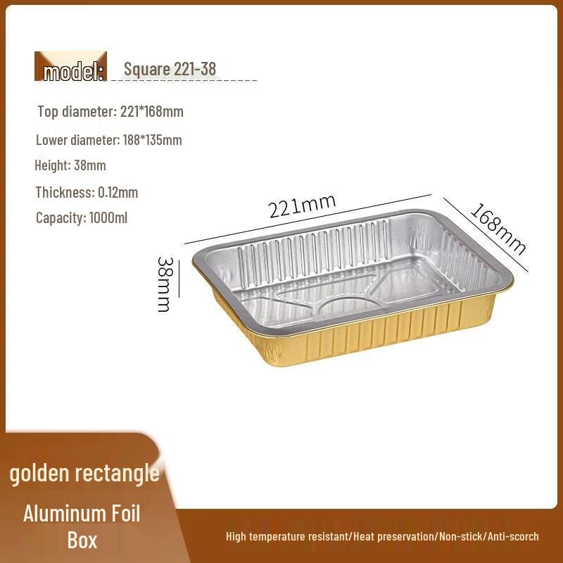 Disposable Aluminum Foil Cake Roll Pans