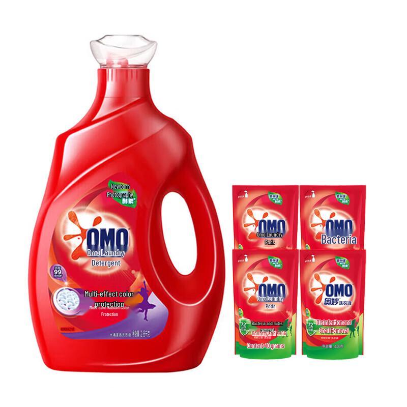 OMO Brightening & Softening Concentrated Laundry Detergent