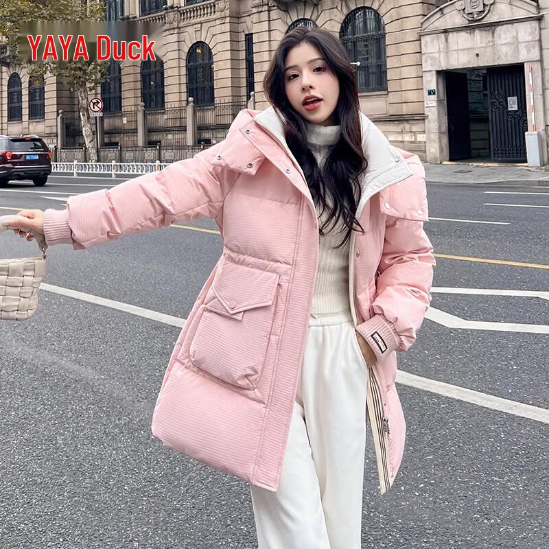 Yaya Damen Mittellange Daunenjacke mit Kapuze