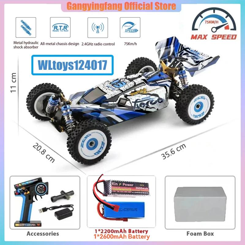 1/12 124017 Wltoys -V8  2.4G Racing RC Cars 4WD Brushless Motor 75Km/H High Speed Remote Control Off-road Drift Toys For Aduit