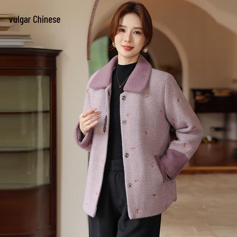 Ronghua Women's Faux Mink Velvet Winter Wool Blend Coat