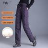Yalu Women's High-Waist Straight Leg Warm Down Pants
