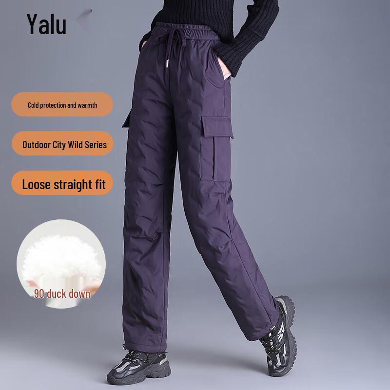 

Yalu Women s High-Waist Straight Leg Warm Down Pants M (165)
