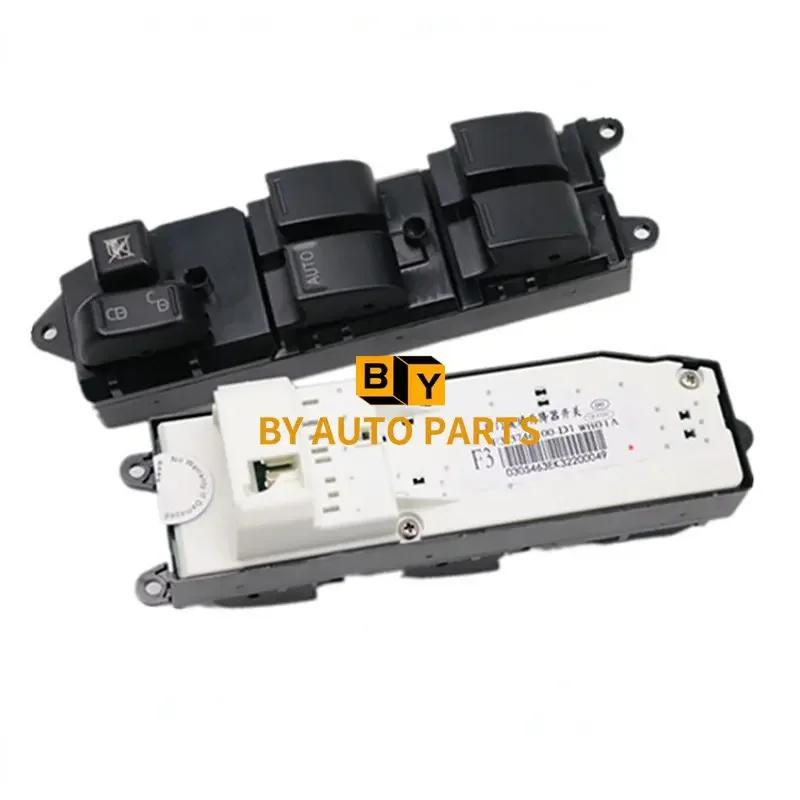 2005-2016 Models BYD F3 G3 F3R L3 Window Lifter Window Lifting Switch