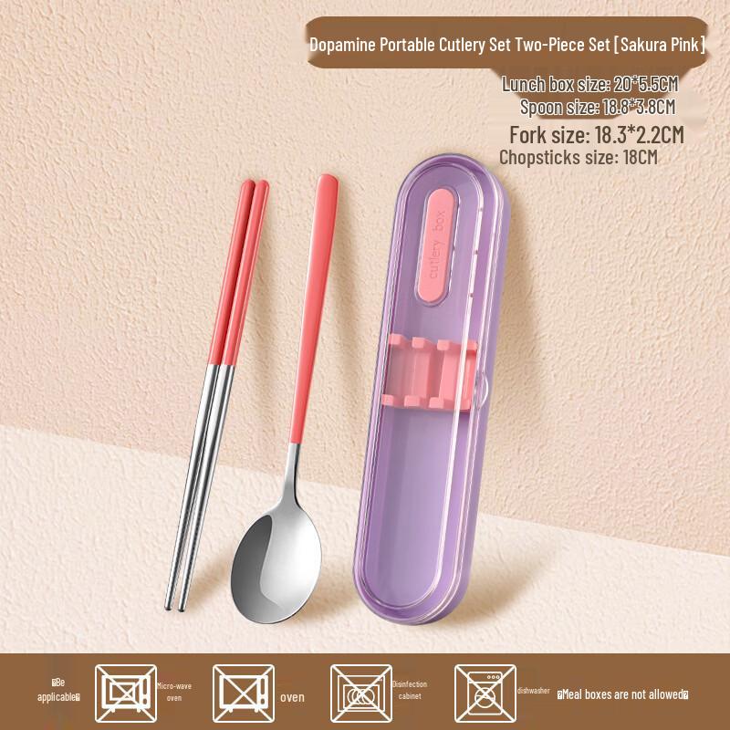 

RuHan 316 Stainless Steel Portable Cutlery Set