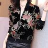 Stylish Velvet Tracksuit Jacket for Middle-aged and Elderly Women - Spring/Autumn Wear