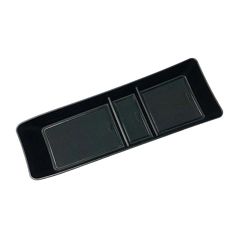 For BYD Dolphin Car Center Console Tray Central Lower Layer Storage Box Car Interior Storage Organizer Stowing Tidying