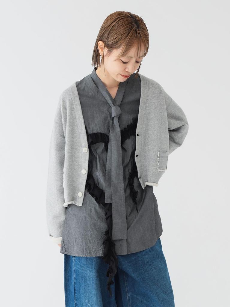 Beams Boy Maturely Cut-Off Jersey Cardigan, Women's, Gray Free
