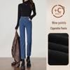 2024 New Plus Velvet High-Waist Straight-Leg Nine-Point Cigarette Pants for Petite Women