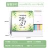Creative Multifunctional Combination Desk Calendar Office Desktop Decoration Custom Calendar