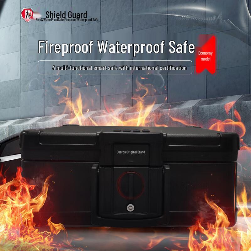 GUARDA Portable A4 Fireproof Waterproof Safe Box with Digital Lock