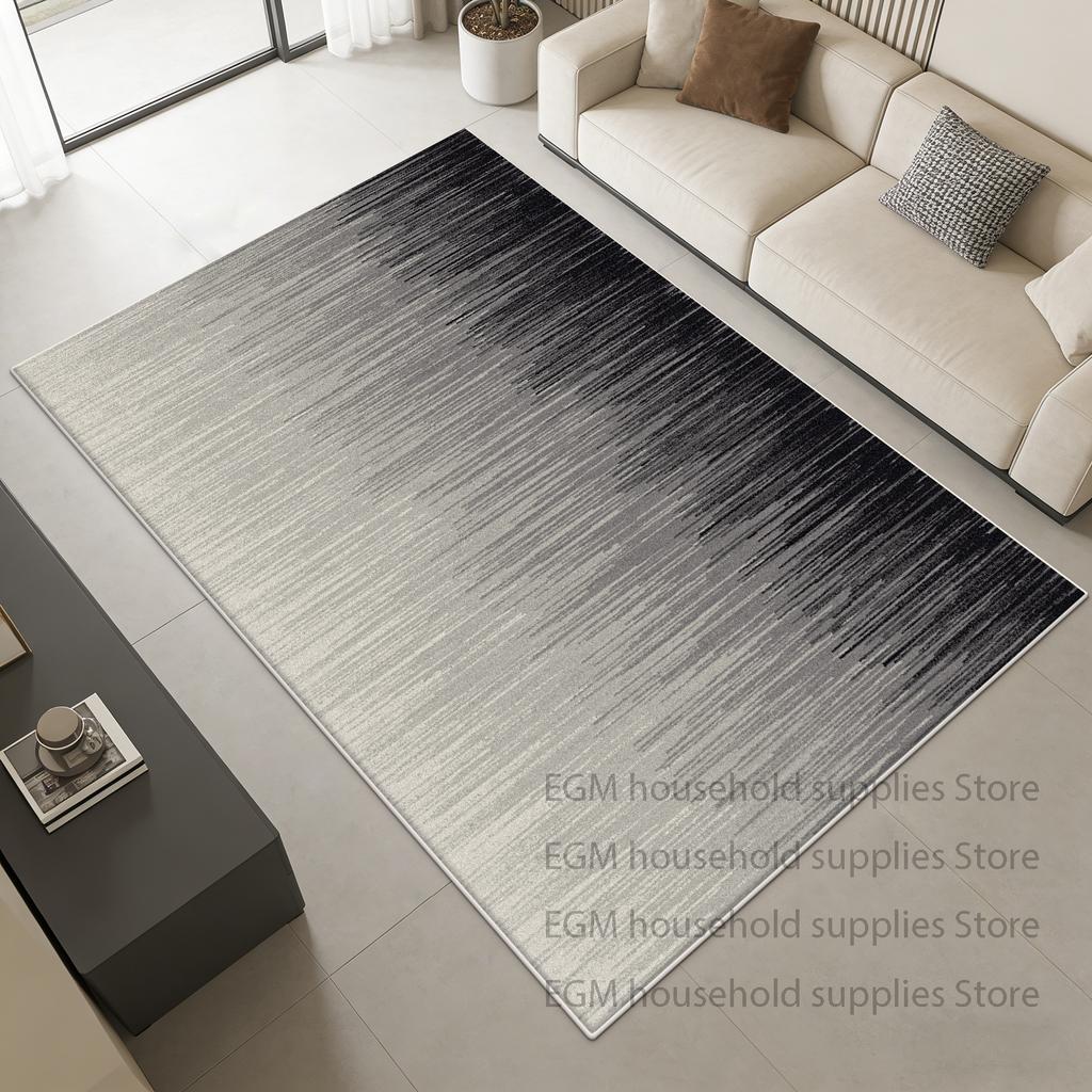 Modern Gray Minimalist Soft Rug Gradient Style Living Room Decoration Carpet Easy Clean Non-slip Big Size Floor Mat Bedside