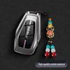 Geely Key Case for Xingrui, Xingyue L, Boyue, Bin Yue, Yuanjing X6, Binrui, and Icon Models