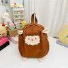 Child Crossbody Bag Cute Cartoon Sheep Backpack Lovely Backpack Kid School Bag