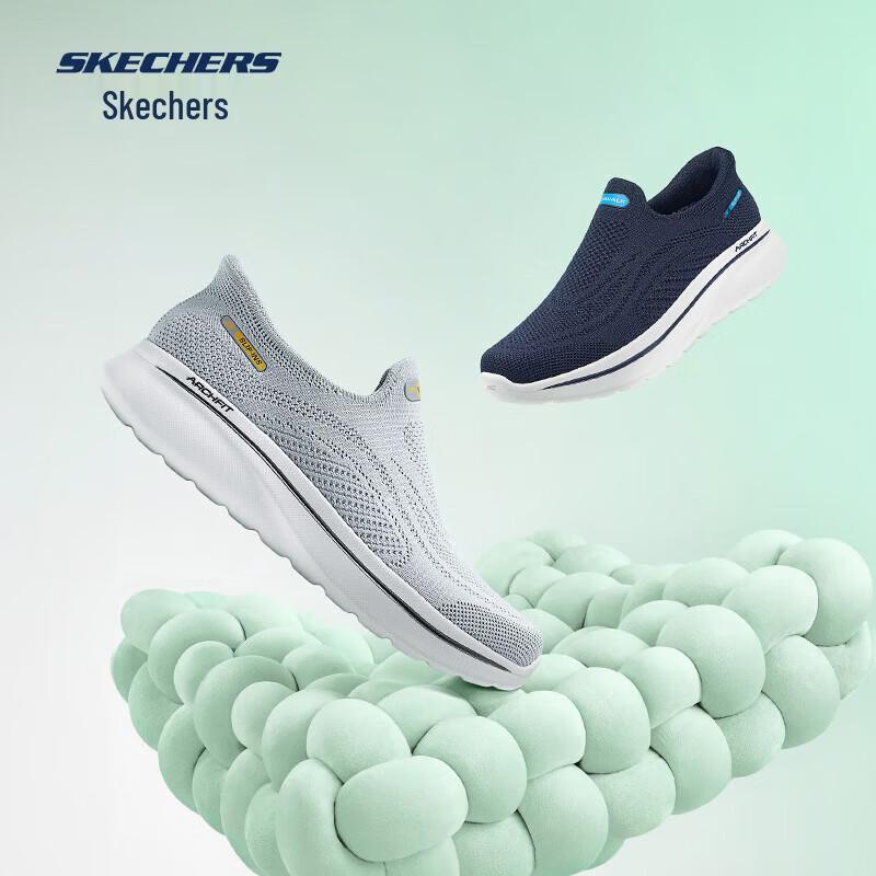 

Skechers Men s 217076 Slip-On Comfort Walking Shoes 41