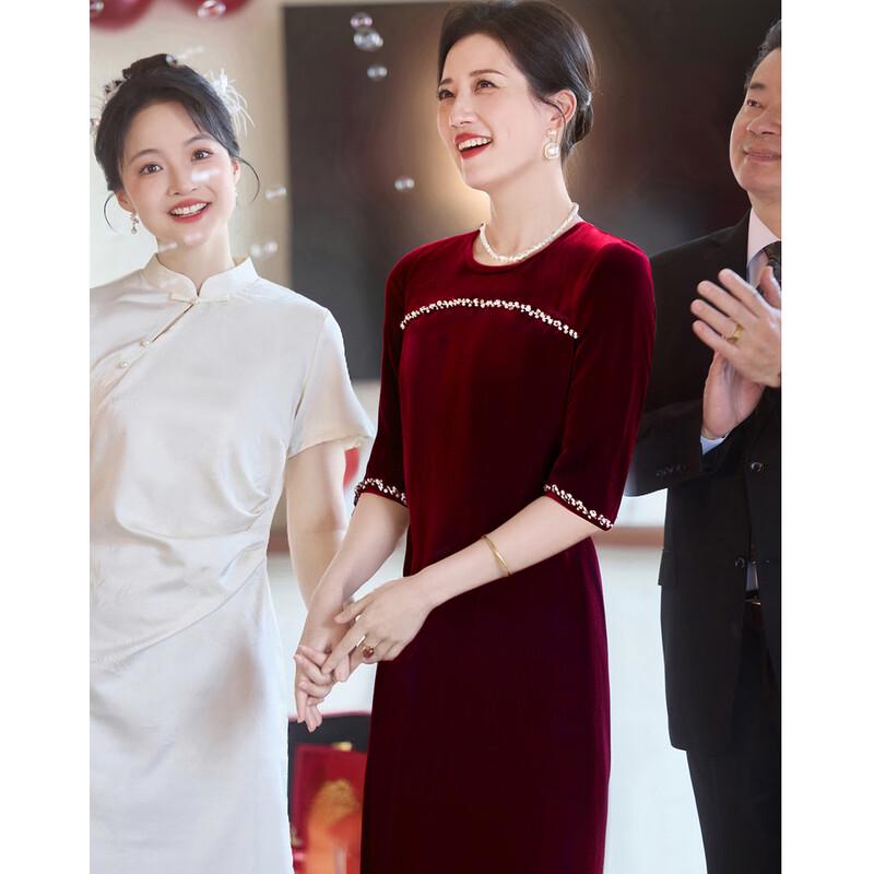 Passter Elegant Beaded Wedding & Banquet Dress