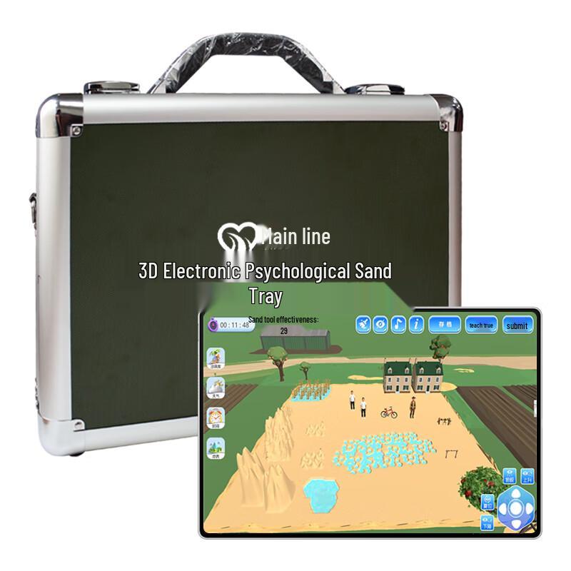 Portable 3D Electronic Psychological Sandplay System