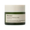 Soins du visage – Masques pour le visage