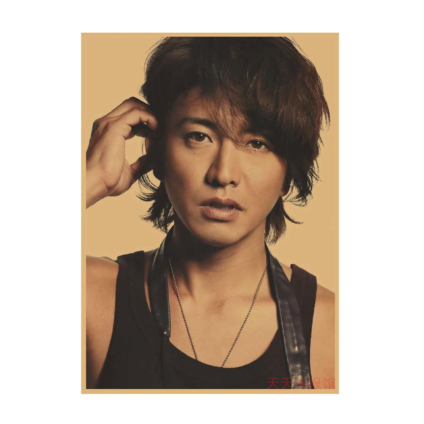 Takuya Kimura Japanese Star Kraft Paper Poster Decor for Dorm, Bar, or Cafe - 585