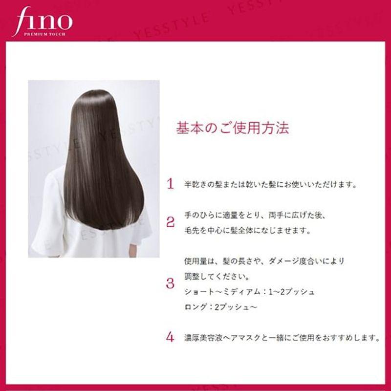 Shiseido - Fino Premium Touch Hair Oil Serum Airy Smooth