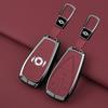 Zinc Alloy Car Key Set, Suitable for Changan Qiyuan A05 Q05 A07 All Inclusive A06 Shell E07 Car Keychain Key Chain Accessories