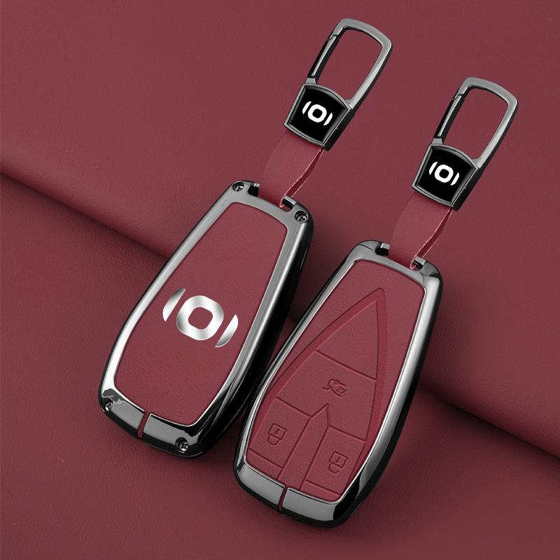 Zinc Alloy Car Key Set, Suitable for Changan Qiyuan A05 Q05 A07 All Inclusive A06 Shell E07 Car Keychain Key Chain Accessories