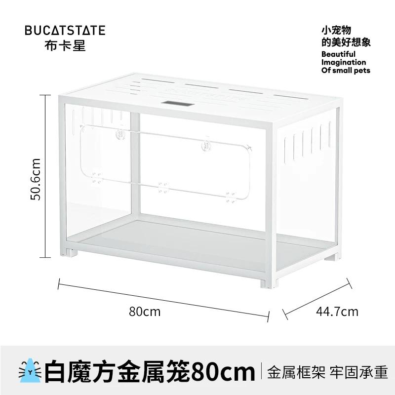 

80cm Transparent Metal Hamster Cage Chew-Proof Luxury Habitat for Syrian Hamsters Large Cube Modular Cage Spacious Hamster Home