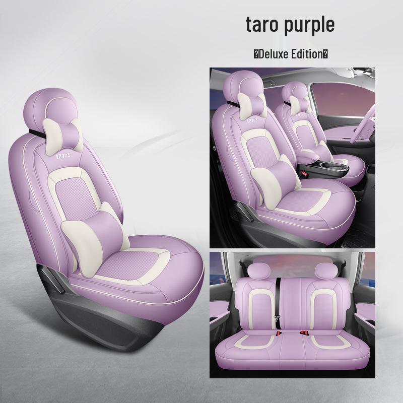 Jianghuai Yiwei 3 Car Seat Cushion: Full Leather, Fits Five-Seater, All-Season Model