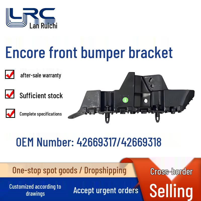 

2018-2022 Buick Encore Front Bumper Guide Bracket, Parts 42669318 & 42669317 Bracket Model 1