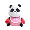 Osu Banchou Kopanda Plush Toy 24cm