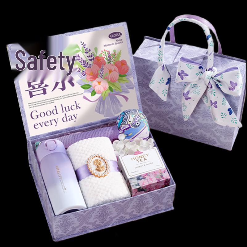 Yisanwei Peace and Joy Practical Gift Set