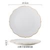 Golden Edged Ceramic Steak Plate Dining Plates Pasta Dish Dessert Bowl Sashimi Plate Fruit Bowl Serving Plates Dim Sum Dish Tray