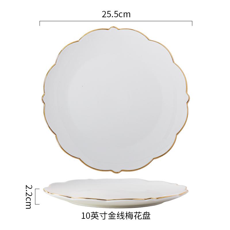 Golden Edged Ceramic Steak Plate Dining Plates Pasta Dish Dessert Bowl Sashimi Plate Fruit Bowl Serving Plates Dim Sum Dish Tray