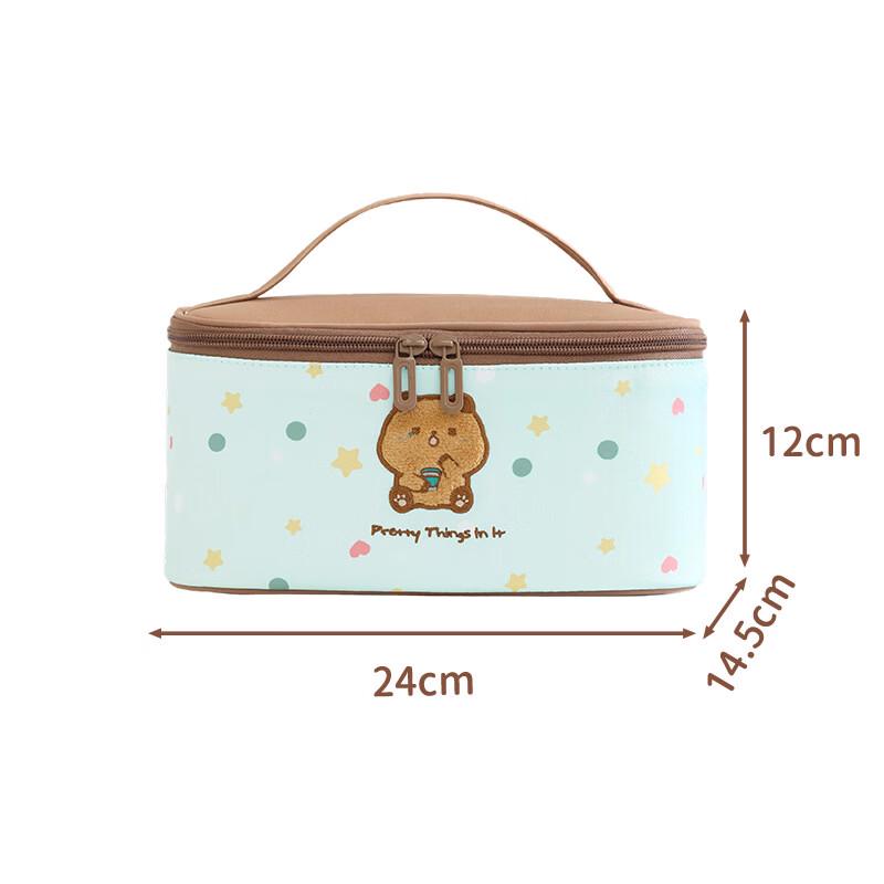MDNGMDNG Portable Small Bear Cosmetic Travel Bag One Size