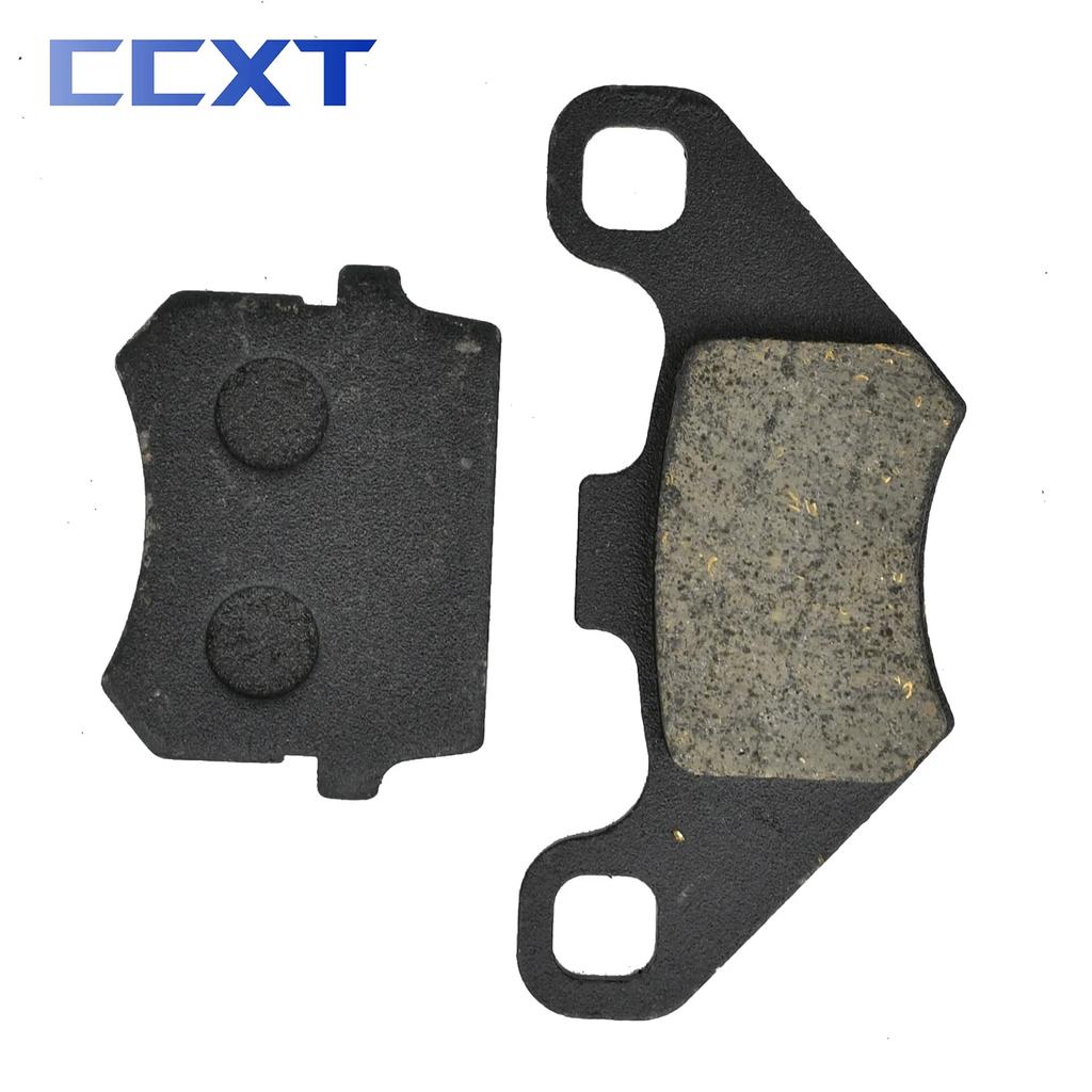 For 50CC 70CC 110CC 125CC 150CC 200CC 250CC Universal Parts ATV Scooter Go Kart Dirt Bike Motorcycle Front & Rear Brake Pads